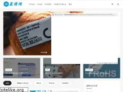 Sites similar to lab-ch.com