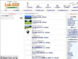 Sites similar to lab-golf.com