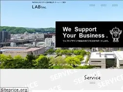 Sites similar to lab-inc.jp