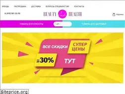 Sites similar to lab-krasoty.ru