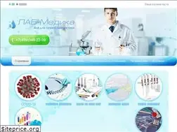 Sites similar to lab-medica.ru