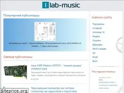 Sites similar to lab-music.ru
