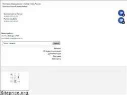 Sites similar to lab-oborudovanie.ru