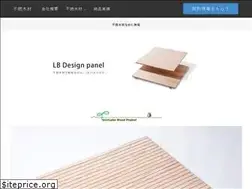 Sites similar to lab-p.com