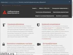 Sites similar to lab-sb.ru