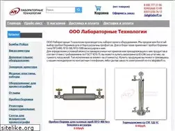 Sites similar to lab-shop.ru