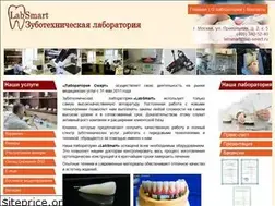 Sites similar to lab-smart.ru