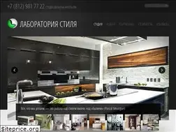 Sites similar to lab-style.net