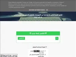Sites similar to lab-vip.com