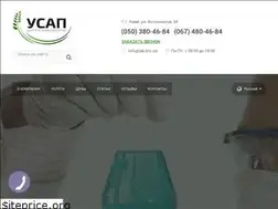 Sites similar to lab.biz.ua