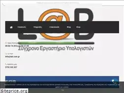 Sites similar to lab.com.gr