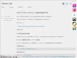 Sites similar to lab.dolice.net