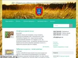 Sites similar to lab.gov.ua