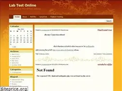 Sites similar to lab.in.th