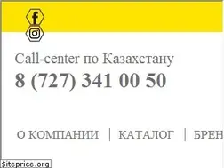 Sites similar to lab.kz