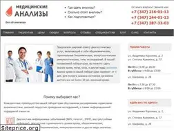 Sites similar to lab102.ru