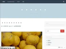 Sites similar to lab1092.wordpress.com