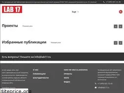 Sites similar to lab17.ru
