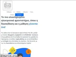 Sites similar to lab4u.gr