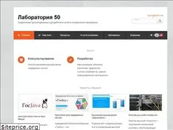 Sites similar to lab50.net