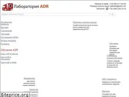 Sites similar to labadr.com.ua