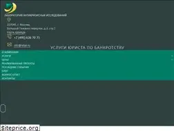 Sites similar to labai.ru
