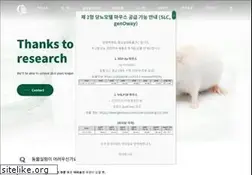 Sites similar to labanimal.co.kr