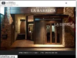 Sites similar to labarrica.jp