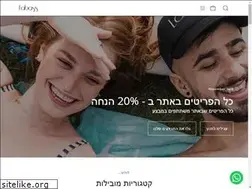 Sites similar to labass.co.il