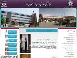 Sites similar to labbafinejad.ir