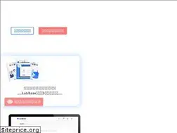 Sites similar to labbase.biz