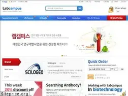 Sites similar to labcampus.co.kr