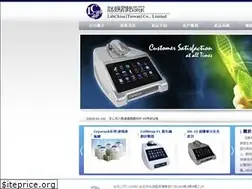 Sites similar to labchina.com.tw