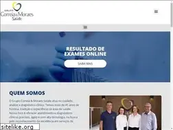 Sites similar to labcm.com.br