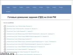 Sites similar to labdotnet.ru