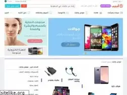Sites similar to labeb.com