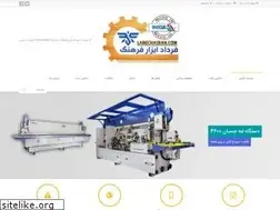 Sites similar to labechasban.com