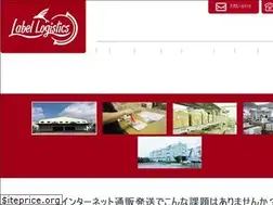 Sites similar to label-logistics.jp