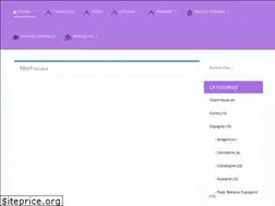 Sites similar to label-rando.fr