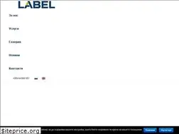 Sites similar to label.bg