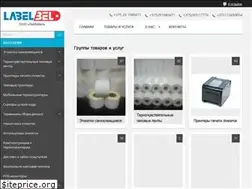 Sites similar to labelbel.by