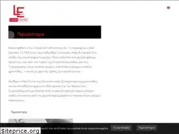 Sites similar to labelexpress.gr