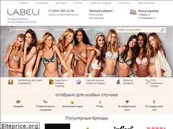 Sites similar to labeli.ru