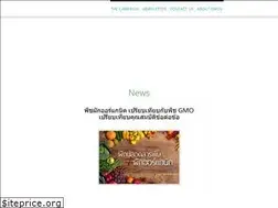 Sites similar to labelitwa.org