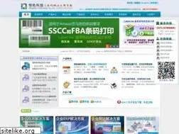 Sites similar to labelmx.com