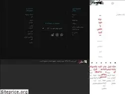 Sites similar to labelpachenar.com