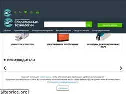 Sites similar to labelprinter.ru