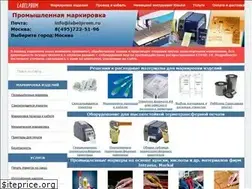 Sites similar to labelprom.ru