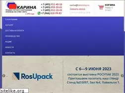 Sites similar to labelshop.ru