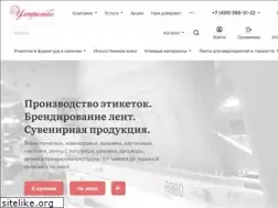 Sites similar to labeltex.ru